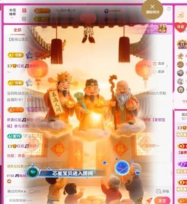 红姐🎵静静听歌🎶的图片