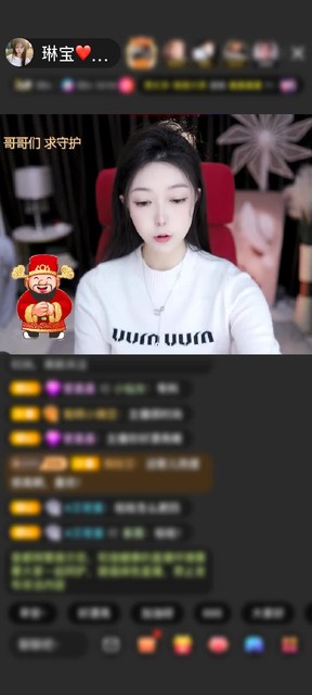 感谢@金不换赠送天空游乐园1个