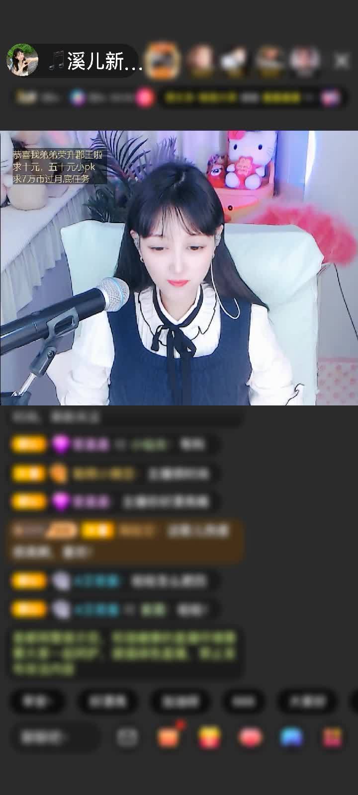 感谢打瞌睡蜗牛赠送鲸鱼契约1个