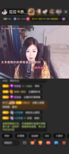 感谢我心依旧br赠送紫气东来1个