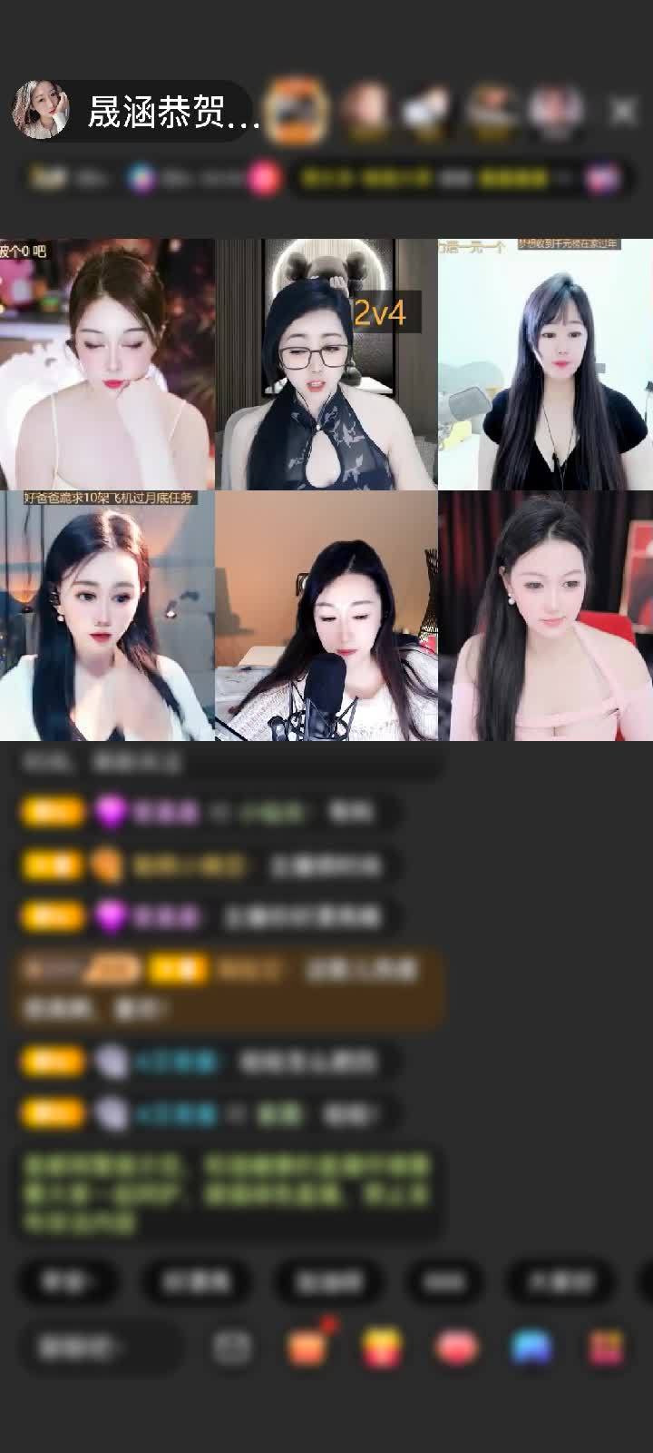 感谢冬眠的小猴子赠送狮吼天下1个