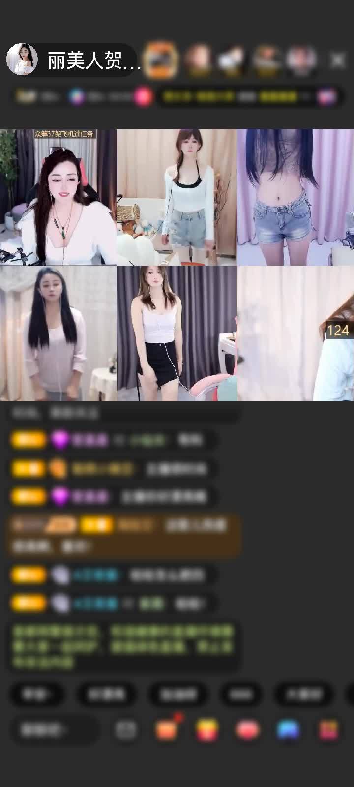 感谢.漂泊的猫赠送虎啸山河6个