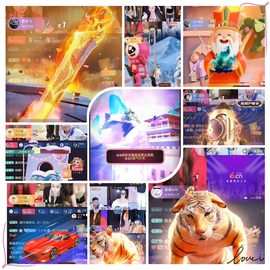 雨神宝宝👑的图片