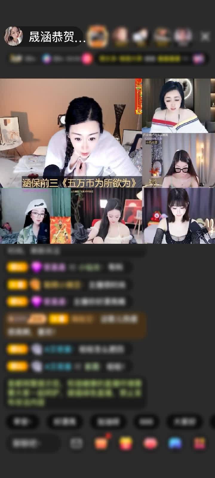 感谢大象我想咬你一口👿赠送琉璃锦鲤1个