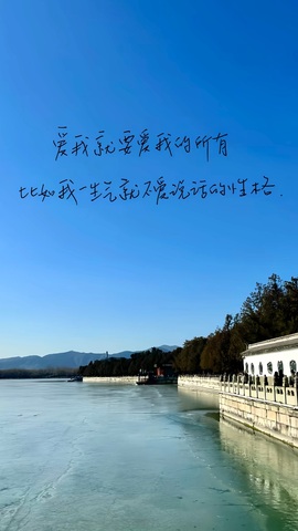 洁儿宝宝💗的图片