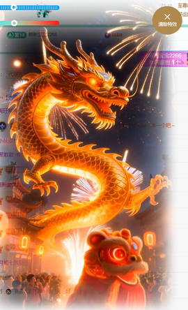 北北💋一个唱歌哒的图片