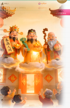 北北💋一个唱歌哒的图片