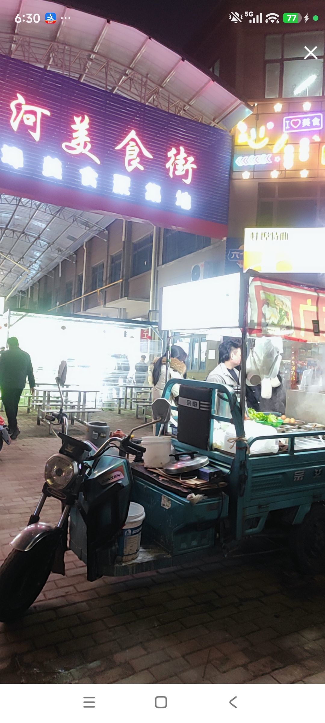 婷婷💕感恩有你陪伴主播图片