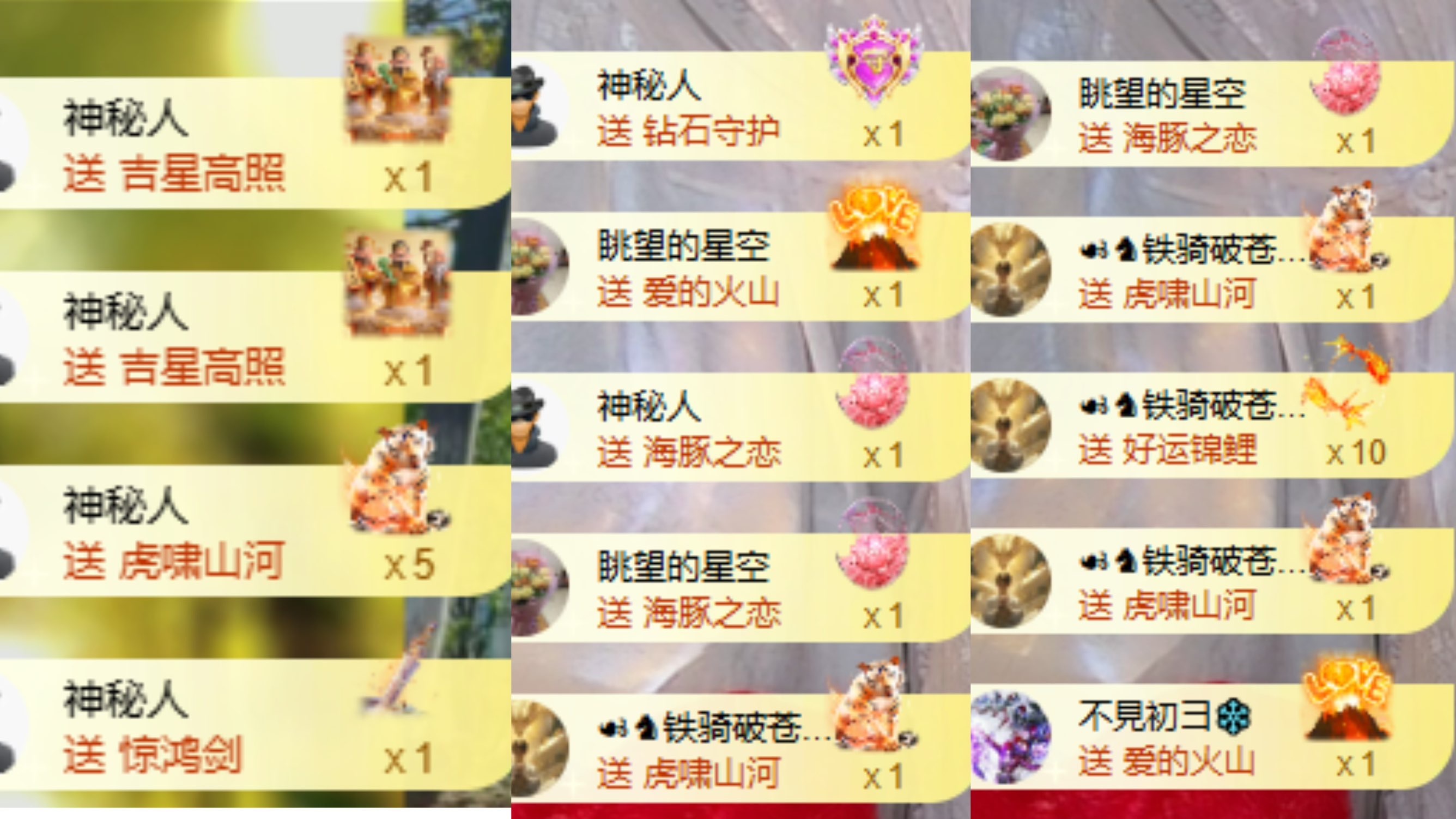 ??昭兒~心想事成主播圖片