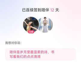 螺蛳粉超爱最美@叶子的图片