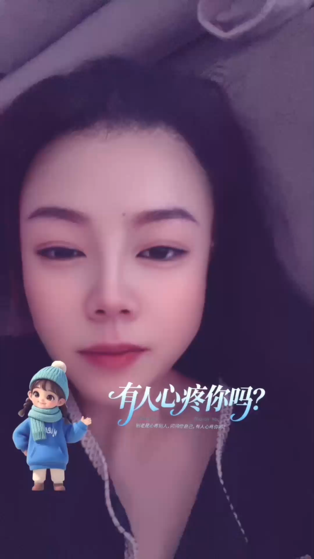 一声祝福，二声思念，