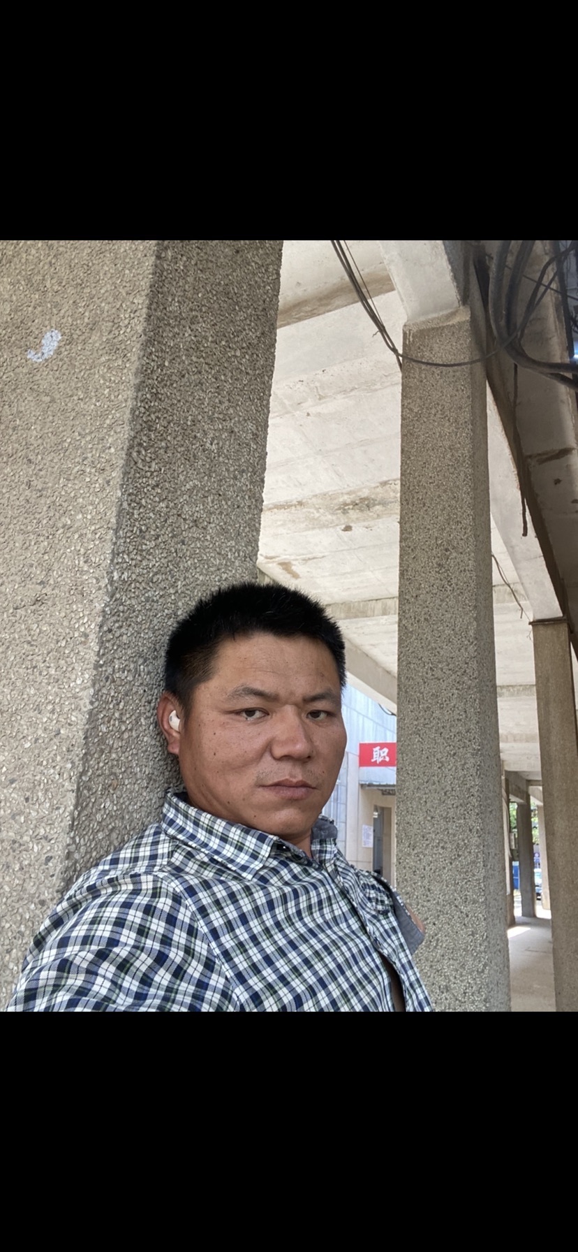 承诺终成谎言的主播照片