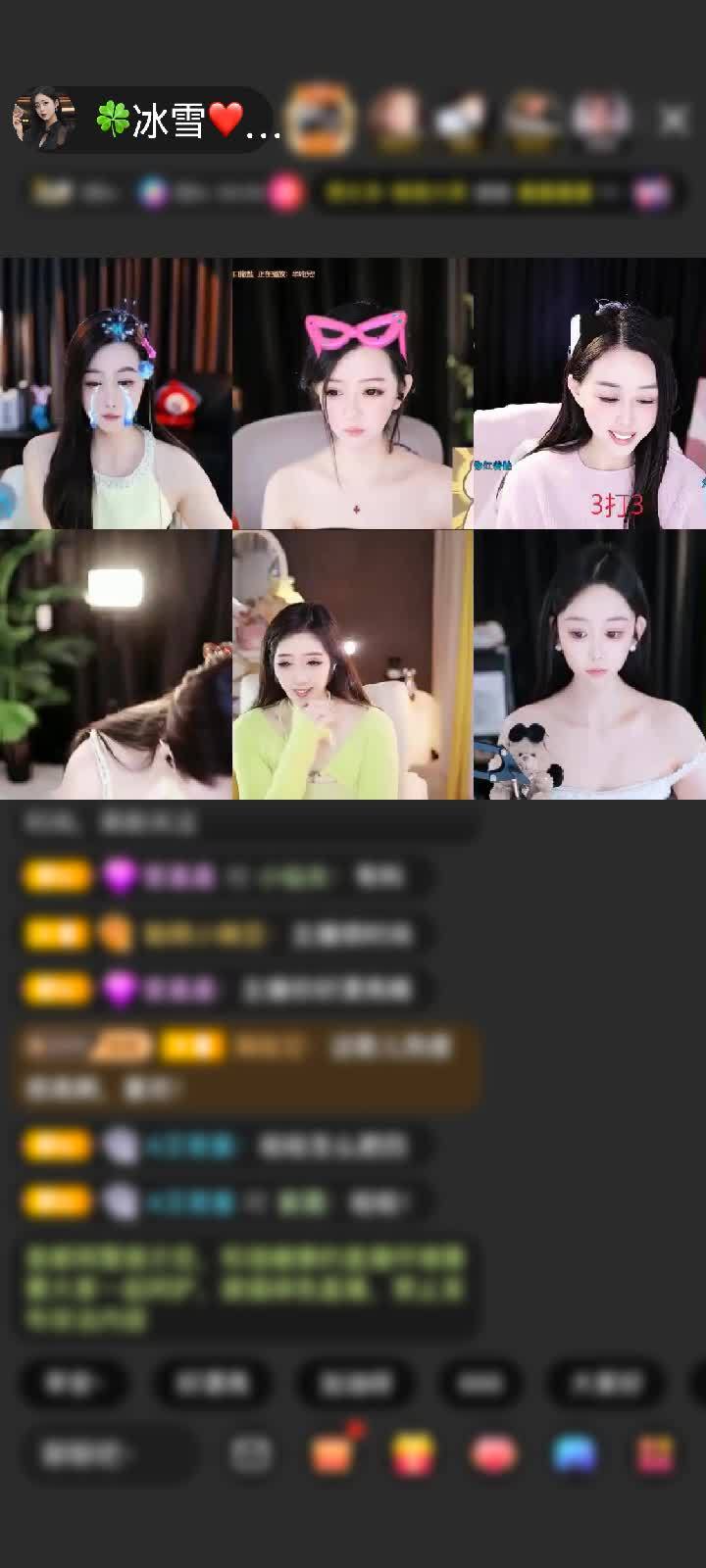 感谢空城🍮岁月🌙赠送琉璃锦鲤1个