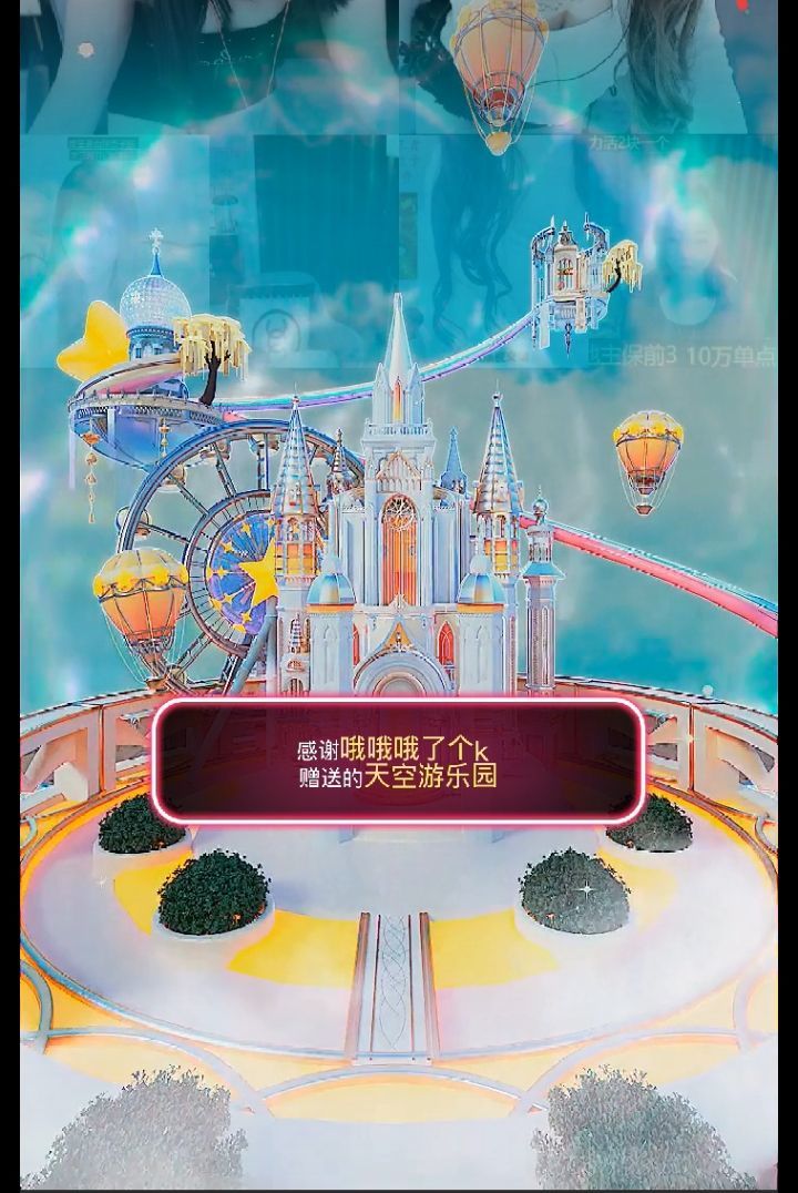 阿古朵好饿主播图片