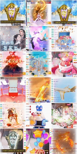 ★︶瑾萱、开心吖的图片