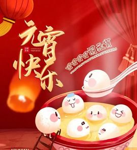 百变玲姐的图片