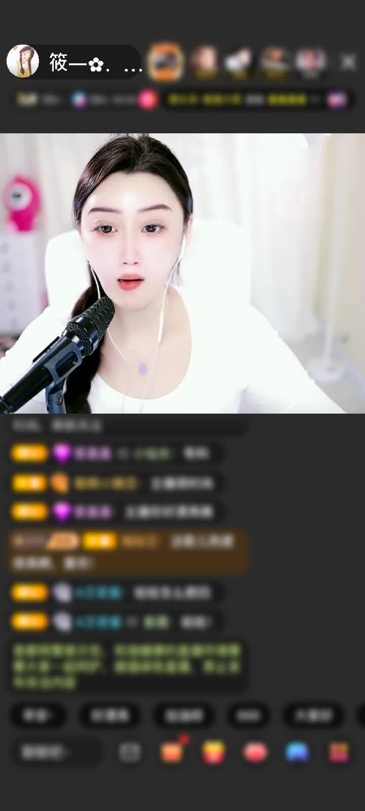 感谢一手云一手风赠送虎啸山河10个马到成功2个