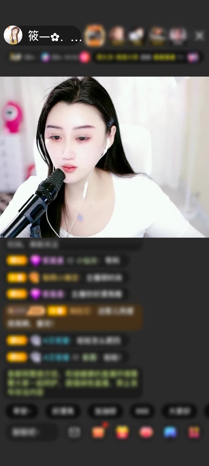 感谢福✓√赠送虎啸山河7个