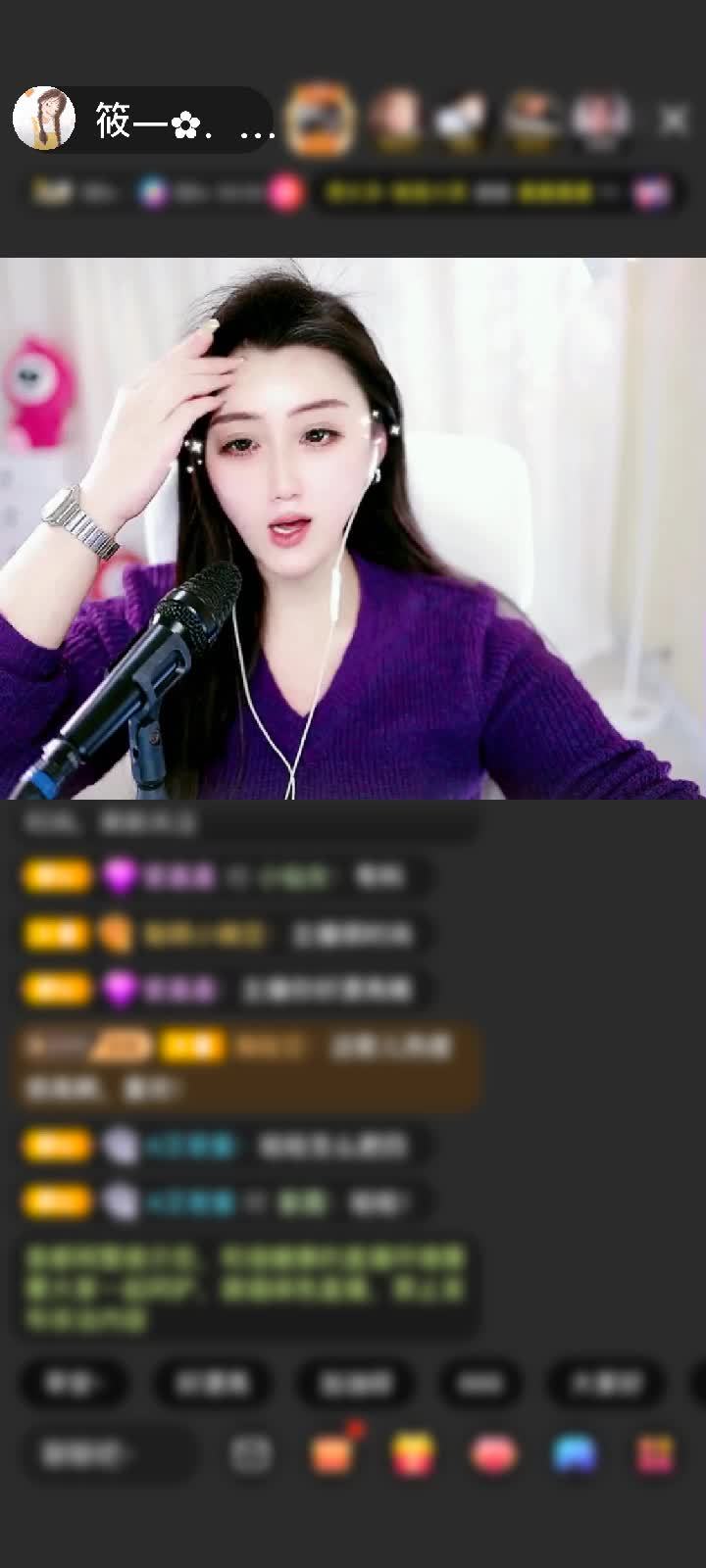 感谢一如既往💕如你赠送钻石守护1个