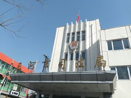 爱如初见-村里人的图片