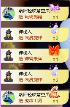 静宝🎤伤感情歌的图片