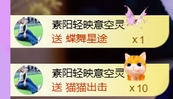 静宝🎤伤感情歌的图片