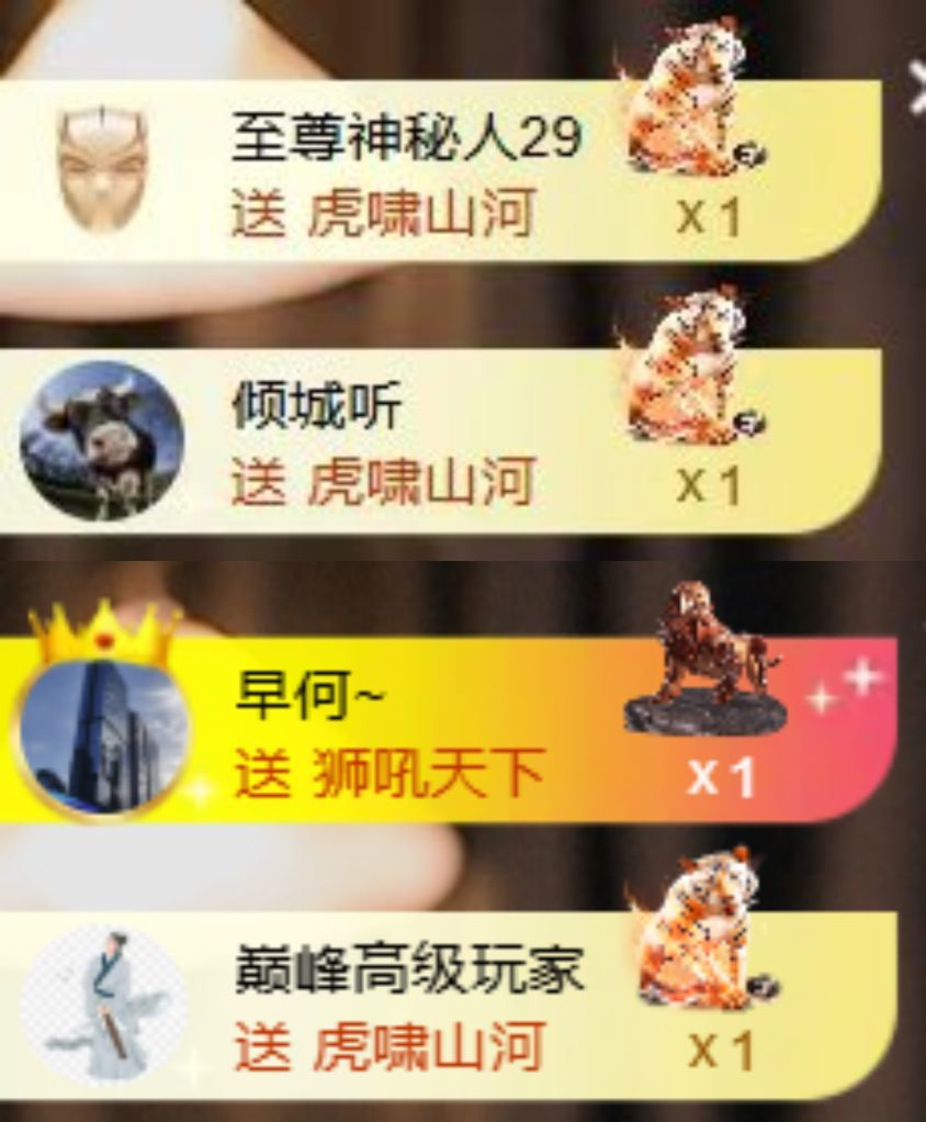 卡卡??主播圖片