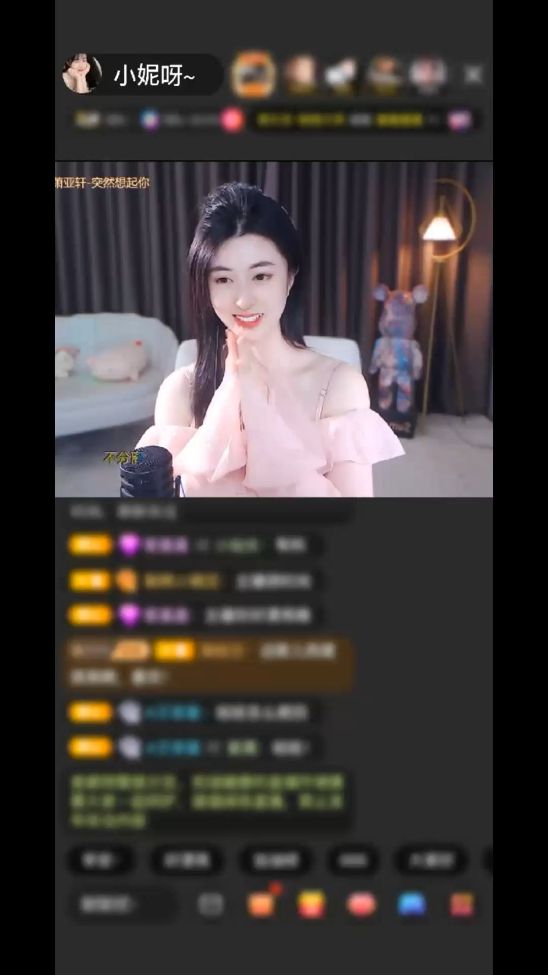 怎么能不幸福呢，有人