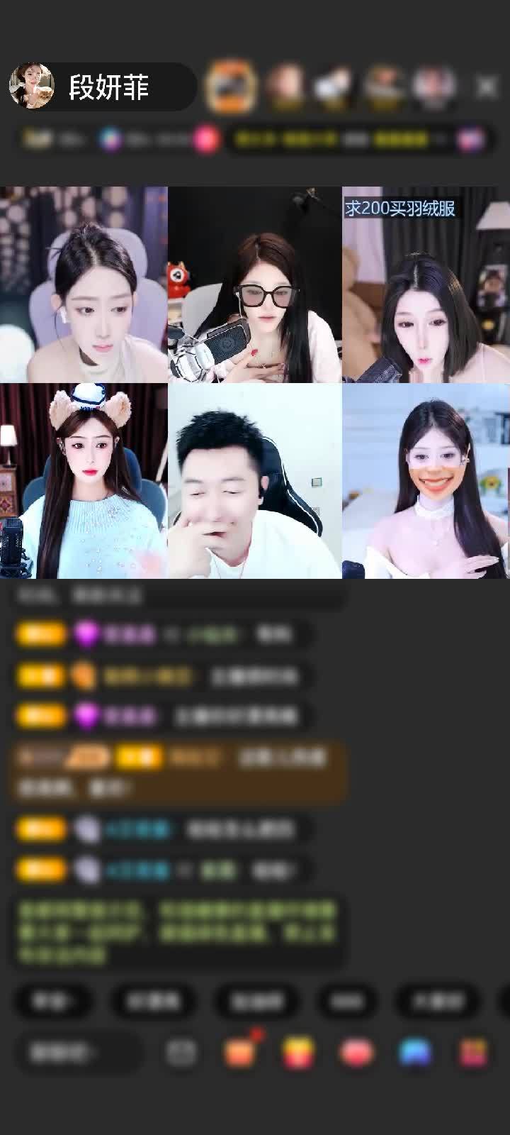 感谢🈚↘隅（yu）亽赠送琉璃锦鲤1个