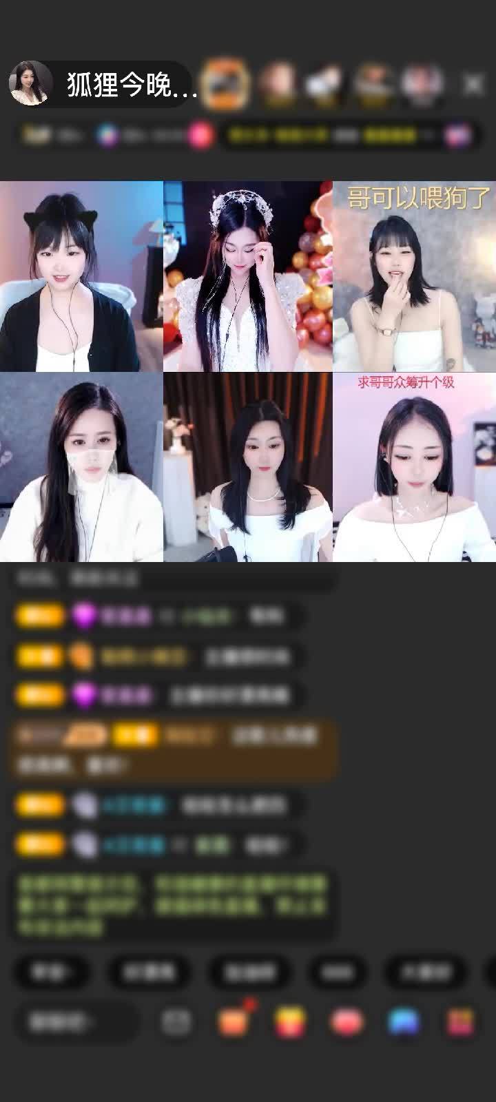 感谢神秘人赠送马到成功1个