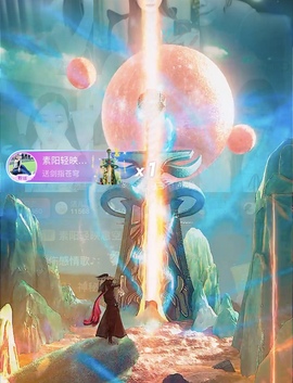 静宝🎤伤感情歌的图片