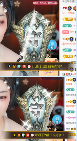 北北💋一个唱歌哒的图片