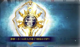 倾城静静心肝宝贝儿主播照片