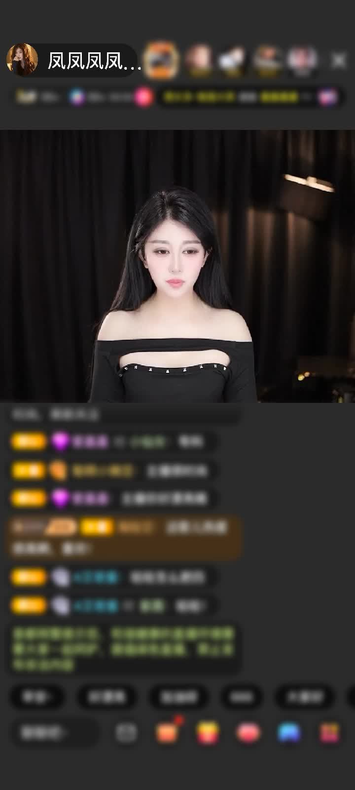 感谢一路伴凤赠送梦幻游乐园1个