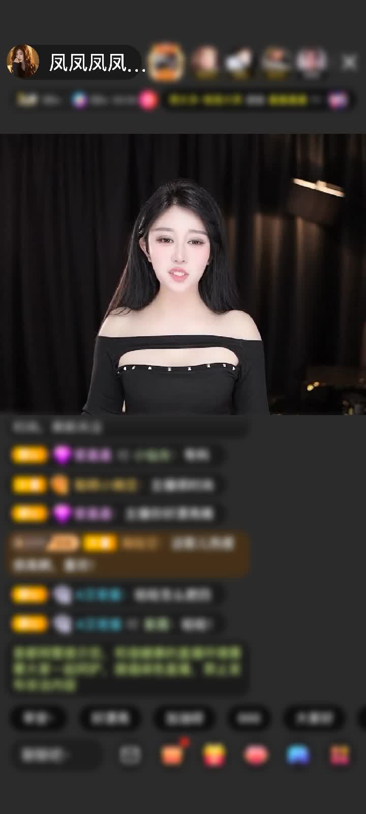 感谢汪先生♂赠送天空游乐园1个