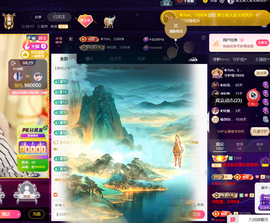 ◐惠主，2388◐主播照片