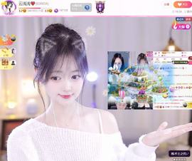 云浅浅💗的图片