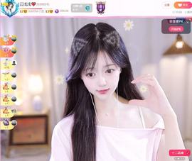 云浅浅💗的图片