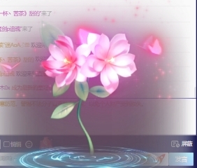 新人橙子会唱歌🎤的主播照片