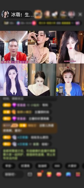 感谢小青蛙✨赠送梦幻游乐园1个