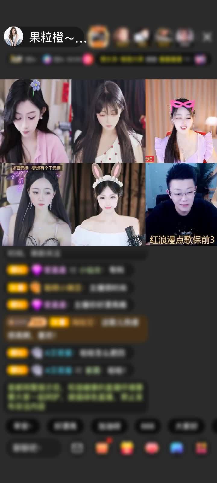 感谢无聊％赠送浮生若梦1个