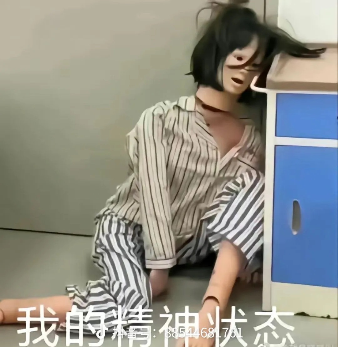 唐逗逗謝南風(fēng)哥接生的主播照片