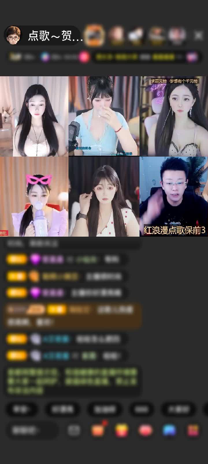 感谢嗨呀！嗨呀~赠送剑指苍穹1个