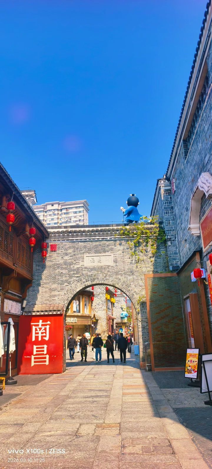 妞妞騎行興國縣主播圖片