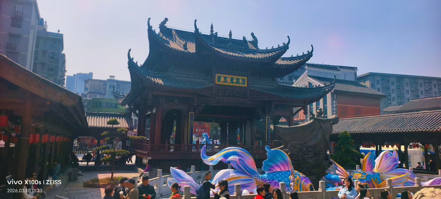 妞妞騎行興國縣主播圖片