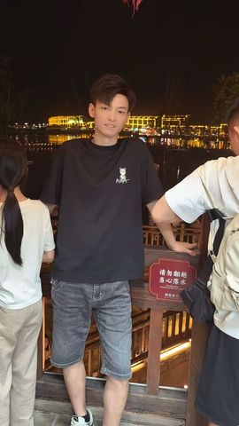 阿泽祝您新年快乐💞主播照片