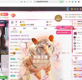 兰兰🌺越来越好的图片