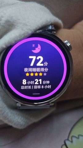 念念念念念念念念念的图片