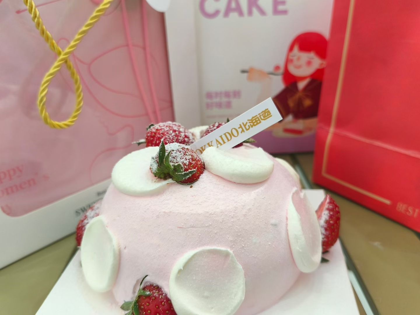 鸭鸭🐰的主播照片