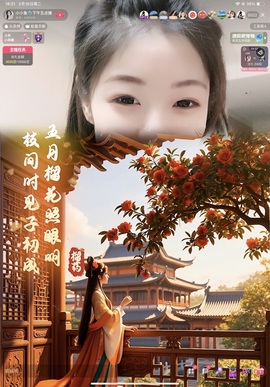 小小鱼🐬休息的图片